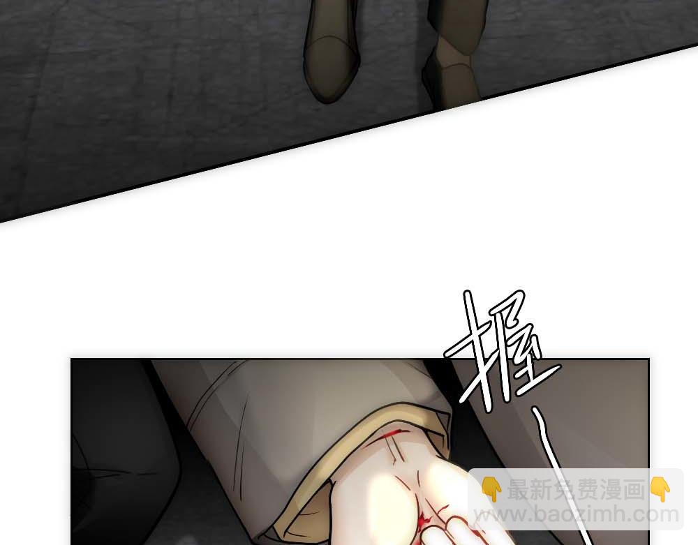 第27话 血主降临14