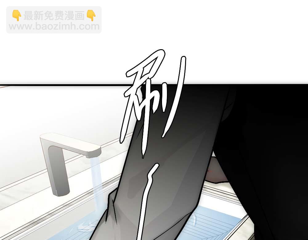 第27话 血主降临29