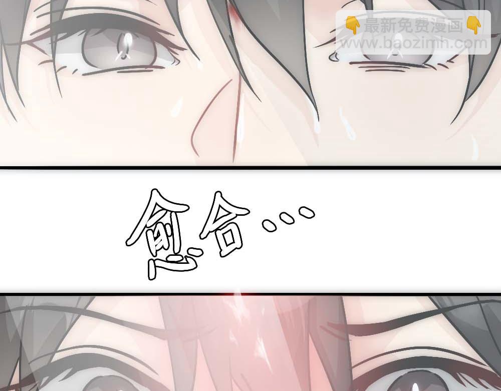 第27话 血主降临37