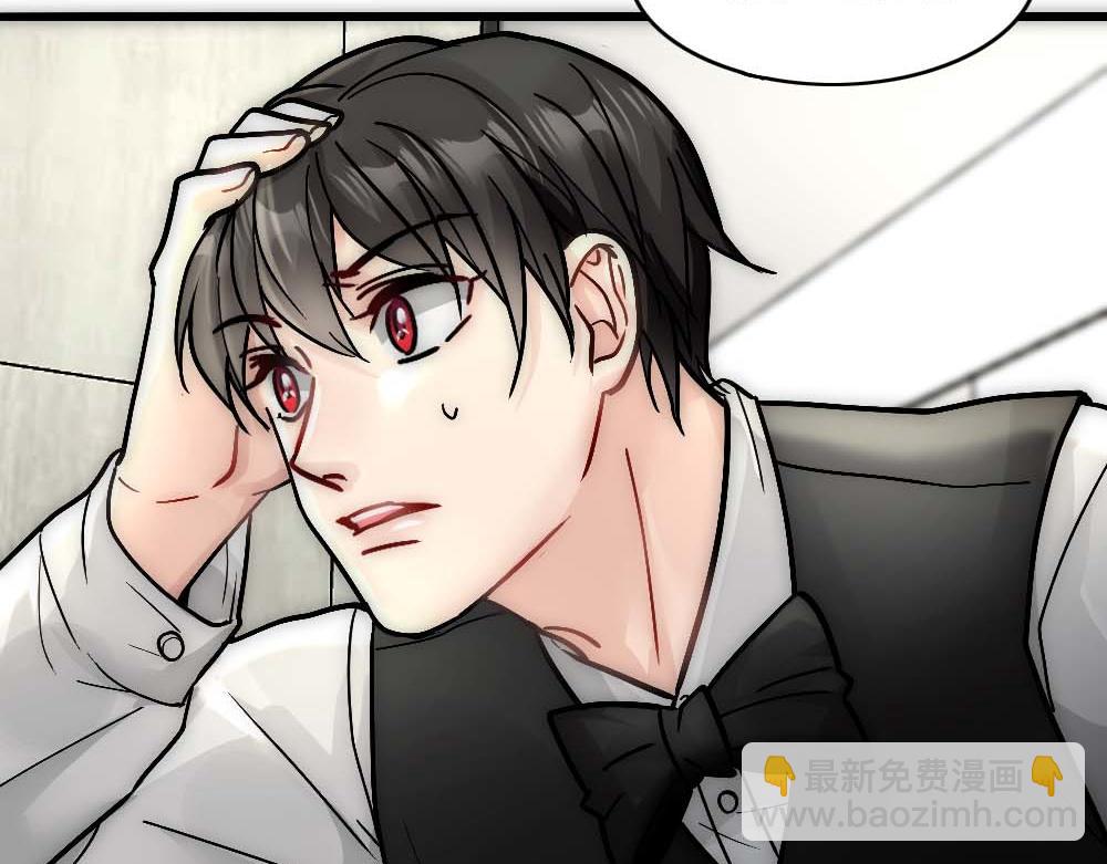 第27话 血主降临41