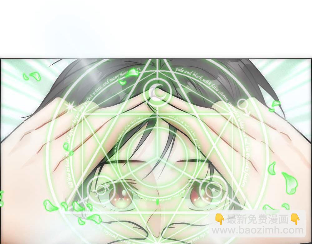 第27话 血主降临54
