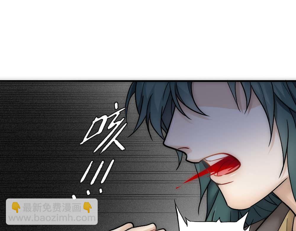 第27话 血主降临6