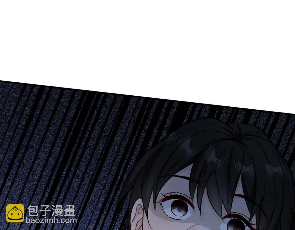 第30话 梦中的白诺105