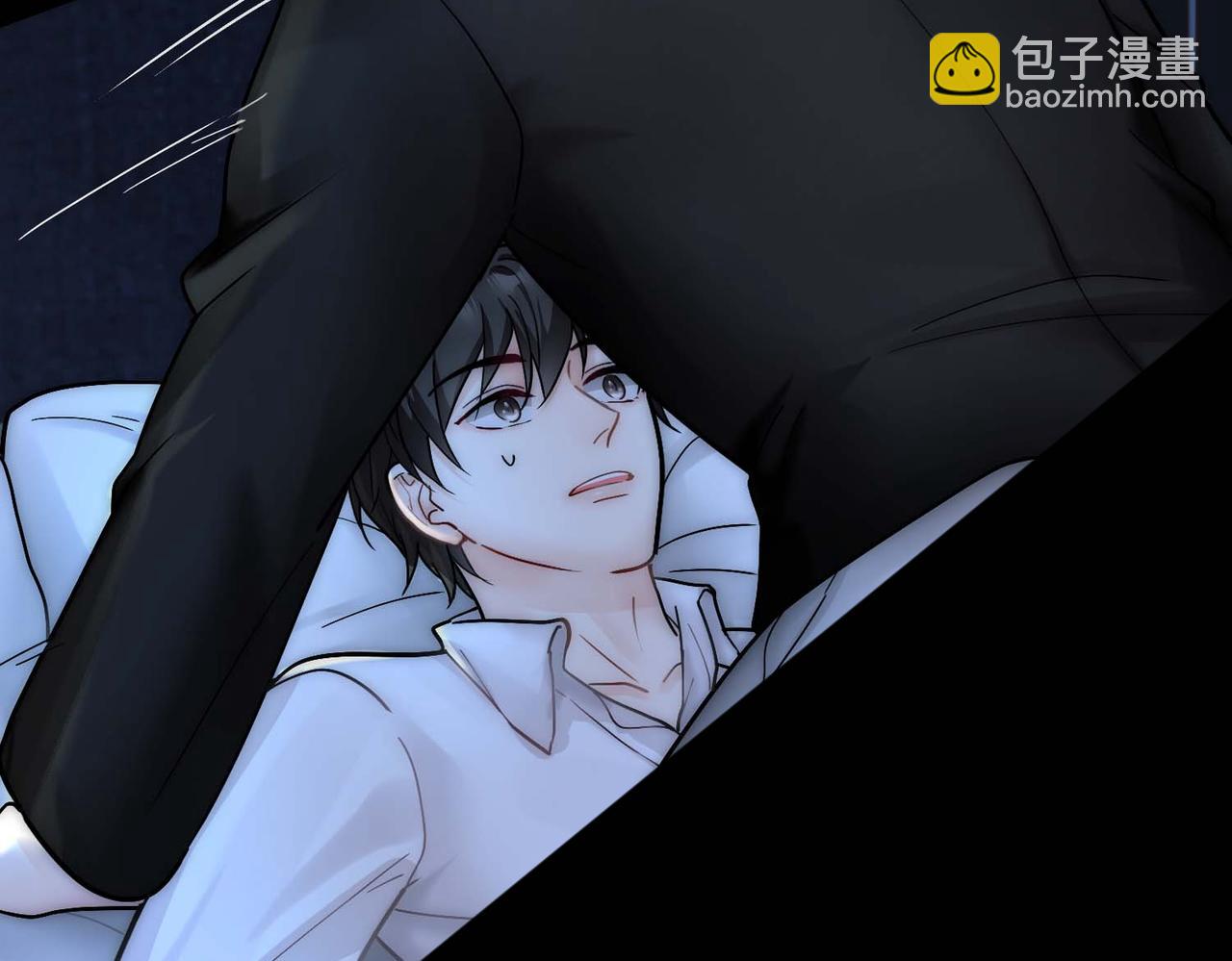 第30话 梦中的白诺11
