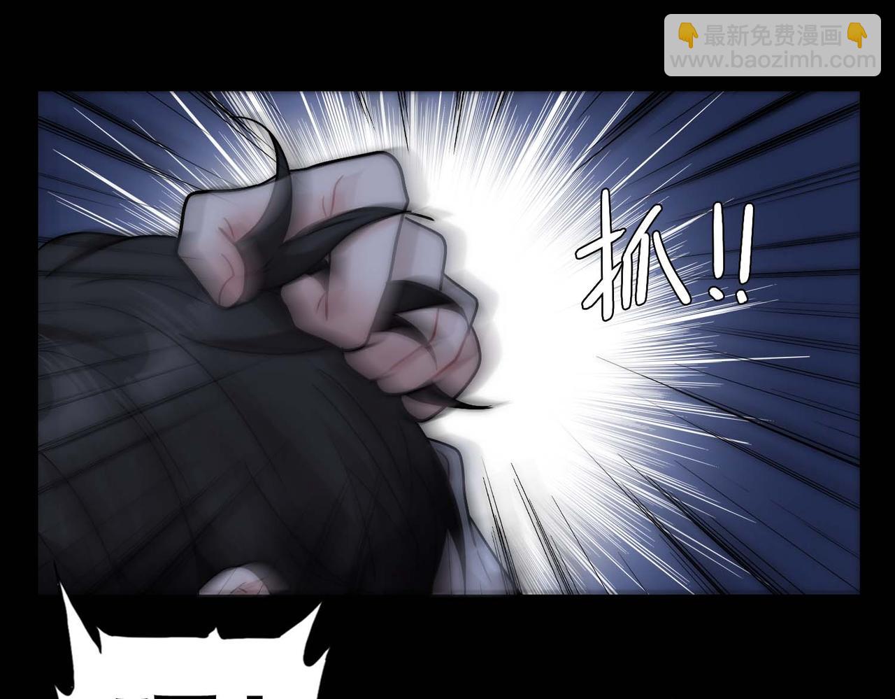 第30话 梦中的白诺15