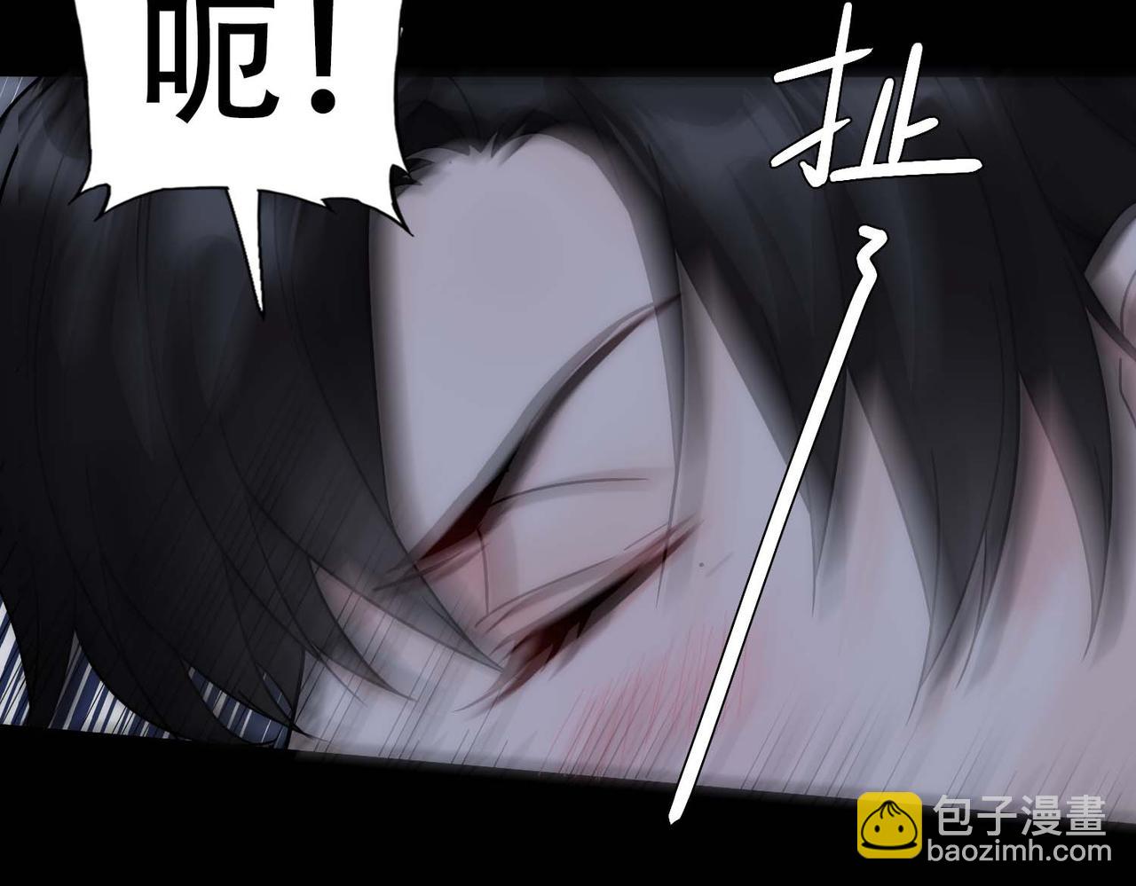 第30话 梦中的白诺16