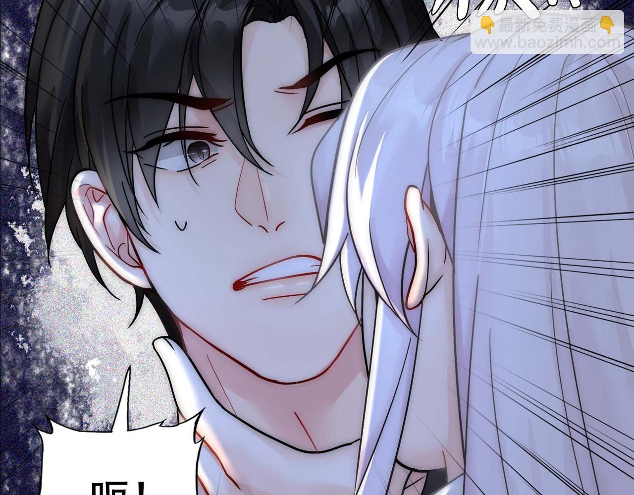 第30话 梦中的白诺25
