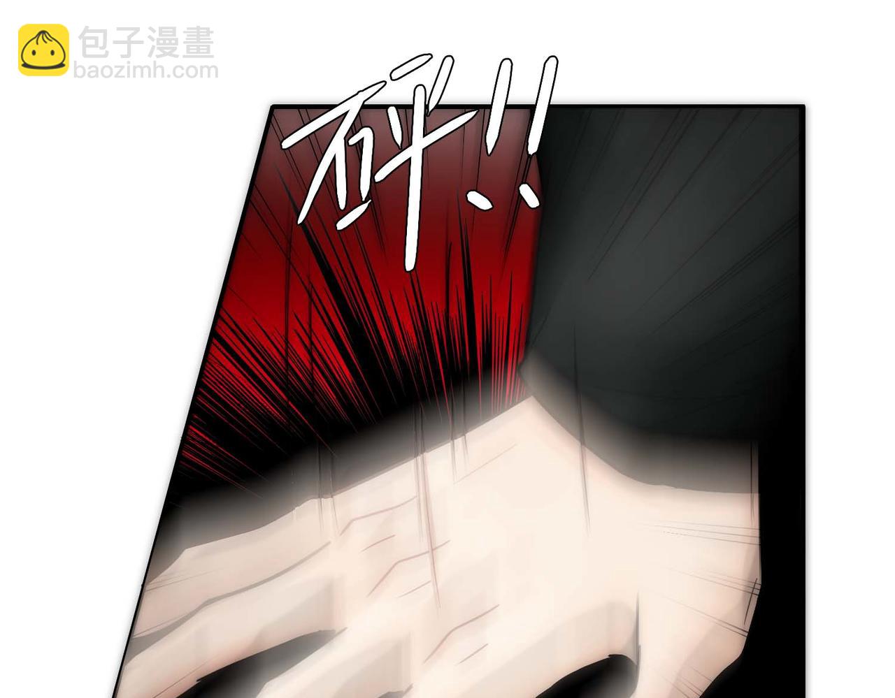 第30话 梦中的白诺82