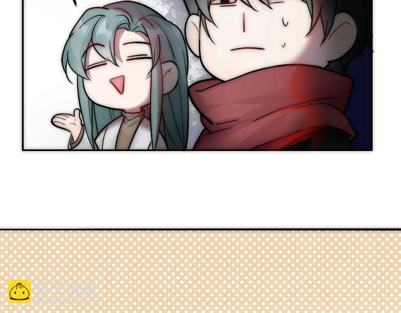 第31话 白浮沉死了24