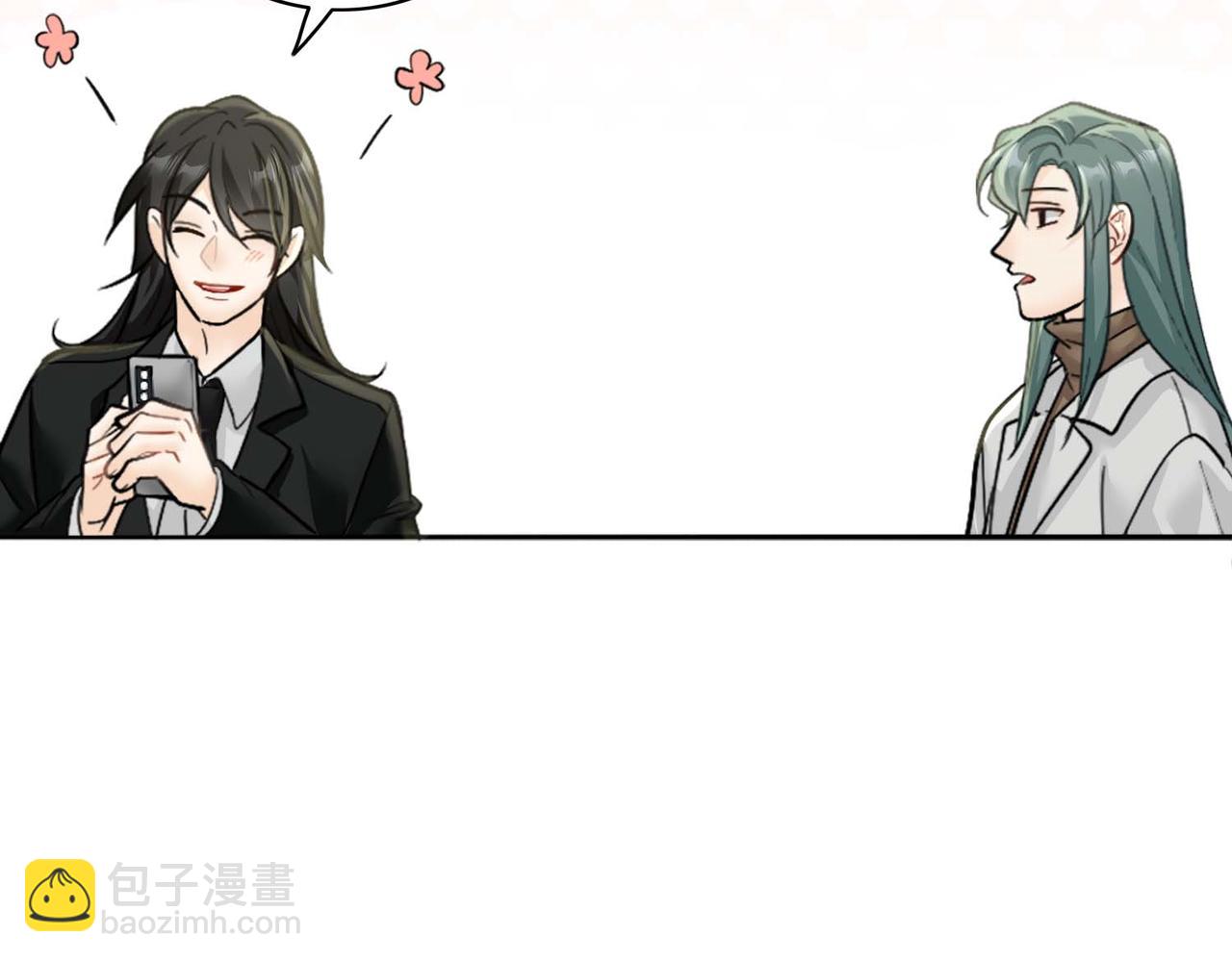 第31话 白浮沉死了32