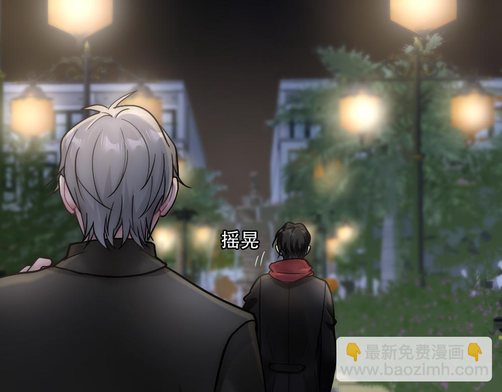 第31话 白浮沉死了57