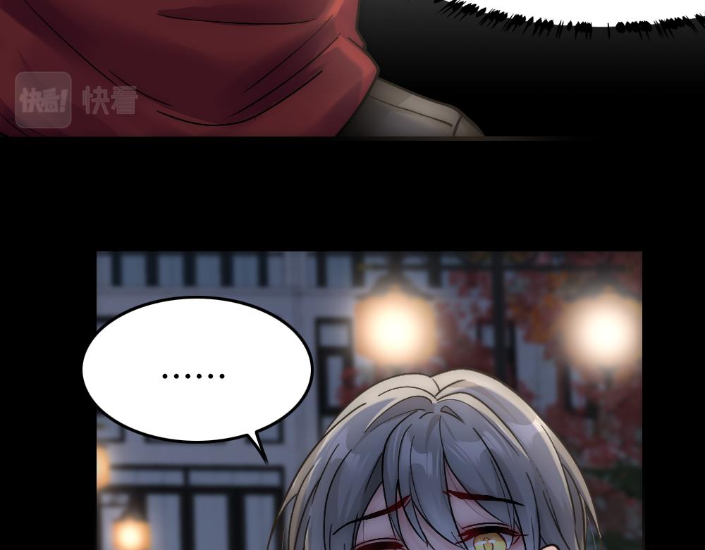 第31话 白浮沉死了60