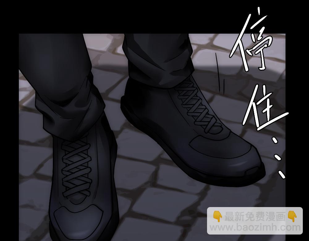 第31话 白浮沉死了64