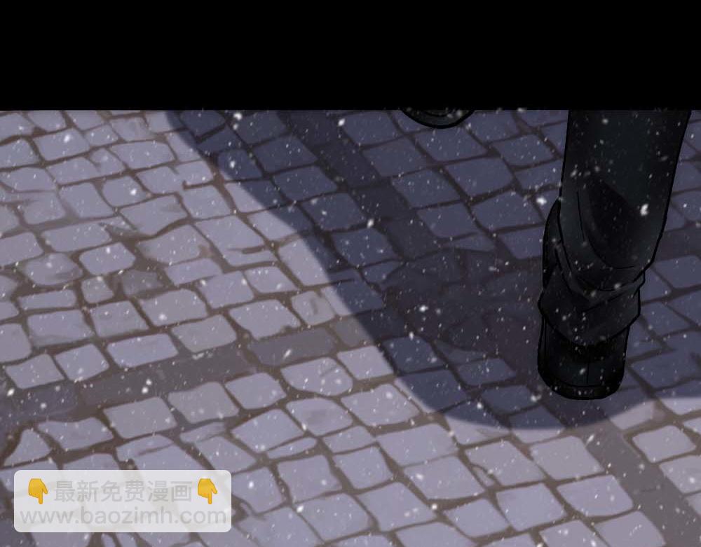 第31话 白浮沉死了88