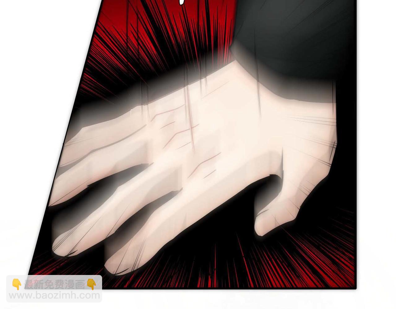 第31话 白浮沉死了9