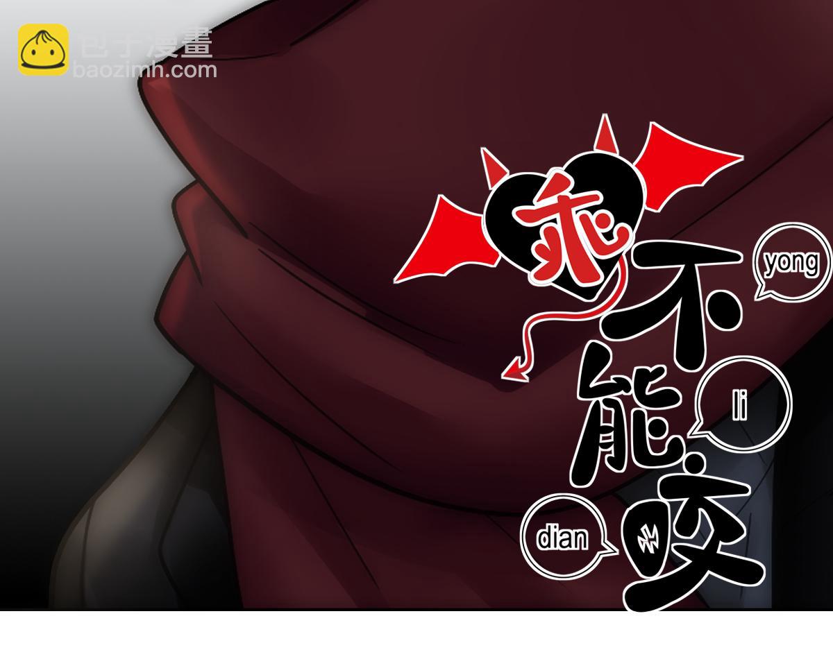 第32话 兄弟对峙1