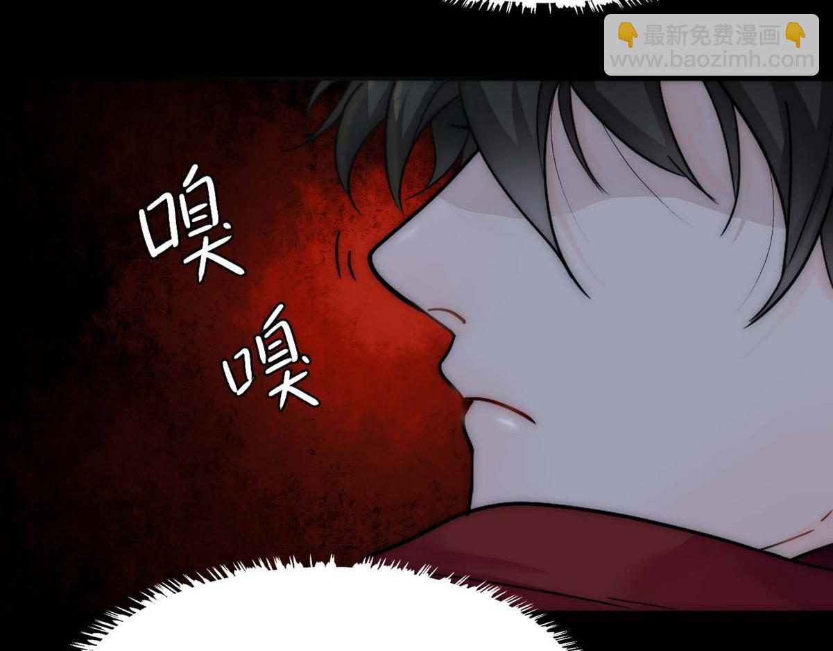 第32话 兄弟对峙33
