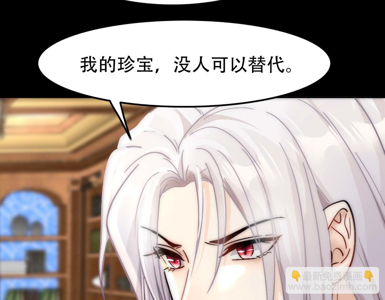 第32话 兄弟对峙60