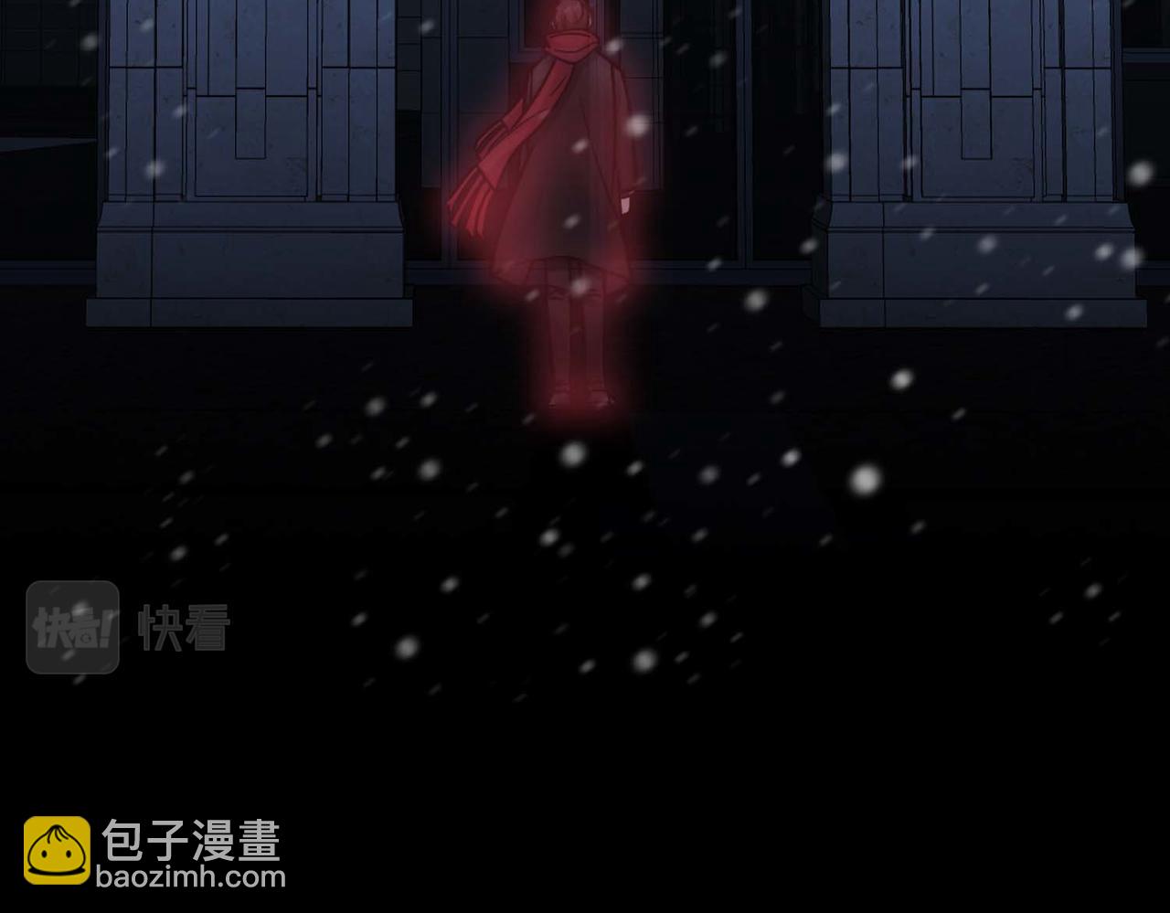 第32话 兄弟对峙77
