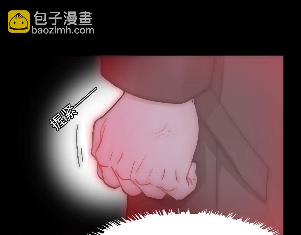 第32话 兄弟对峙79