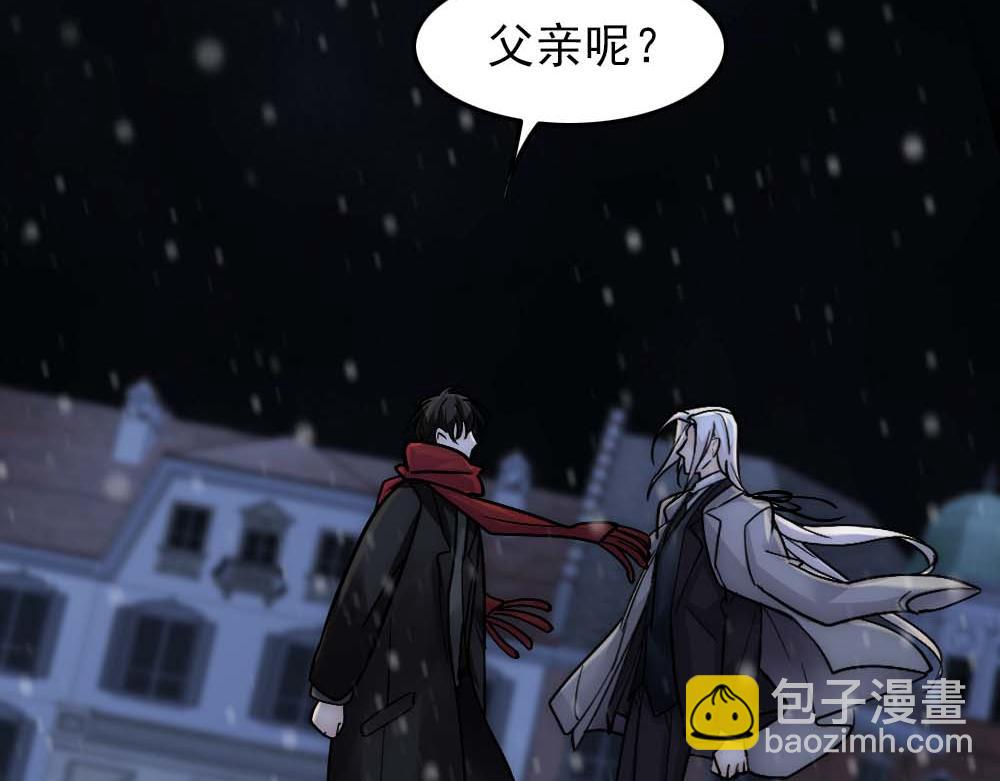 第32话 兄弟对峙96