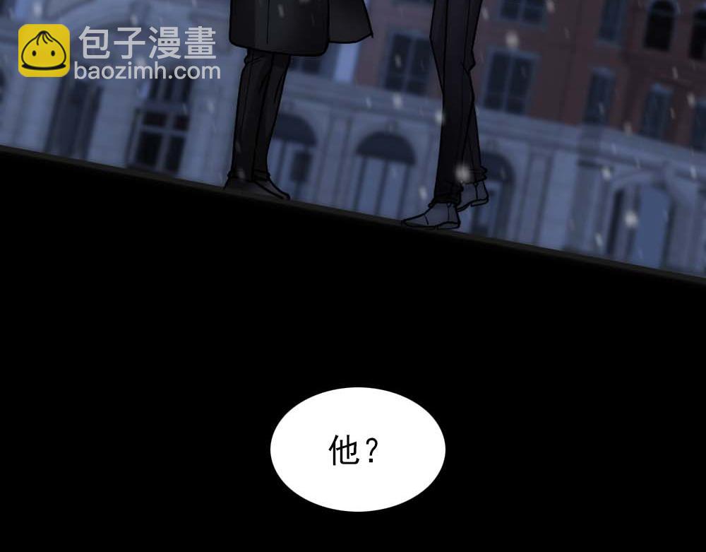 第32话 兄弟对峙97