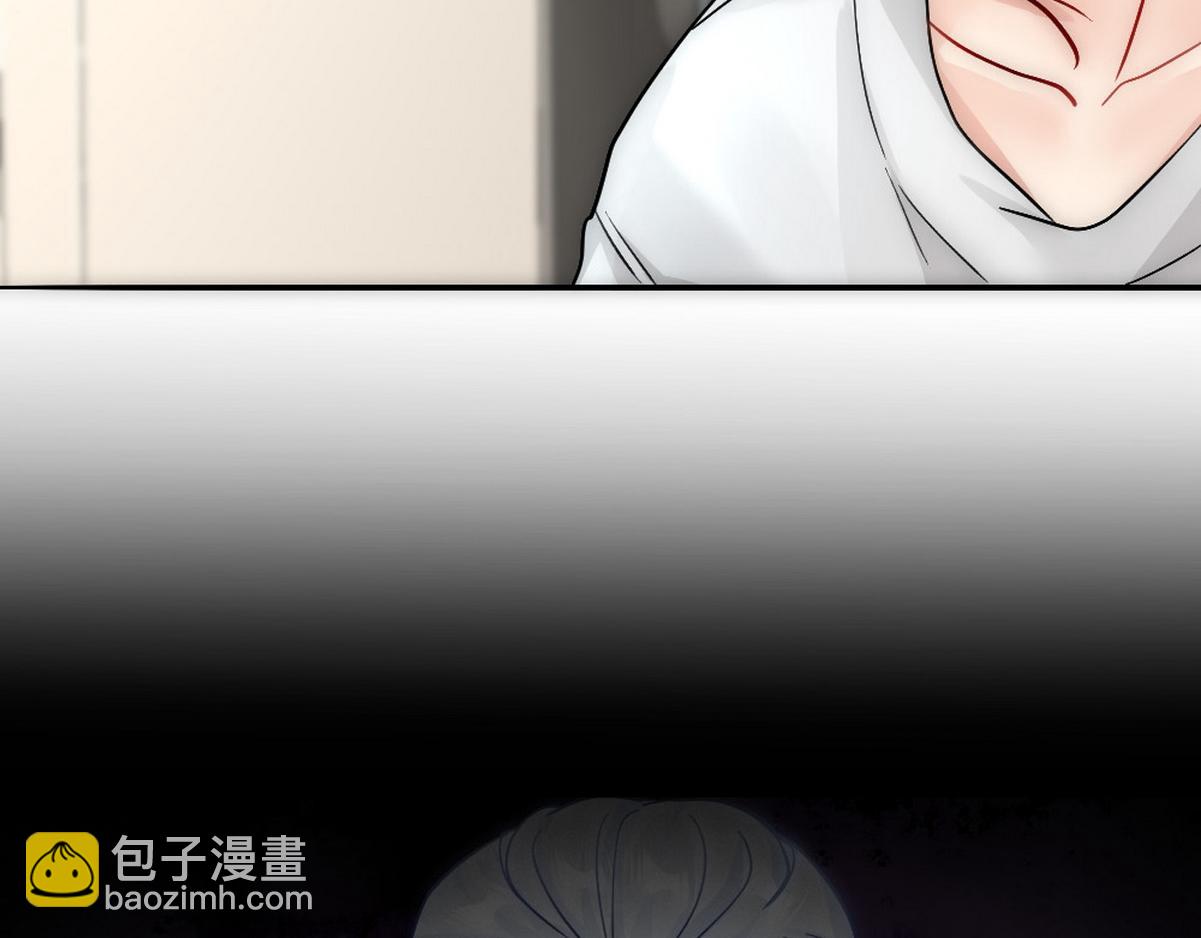第35话 找到白诺25