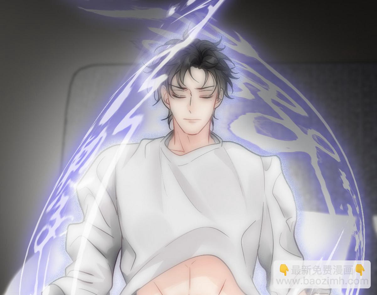 第35话 找到白诺34