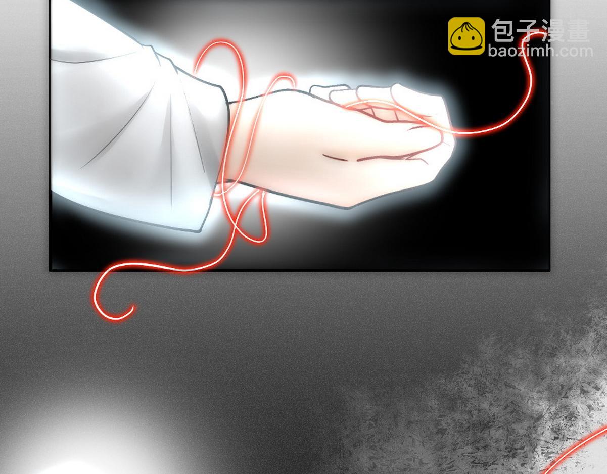 第35话 找到白诺41