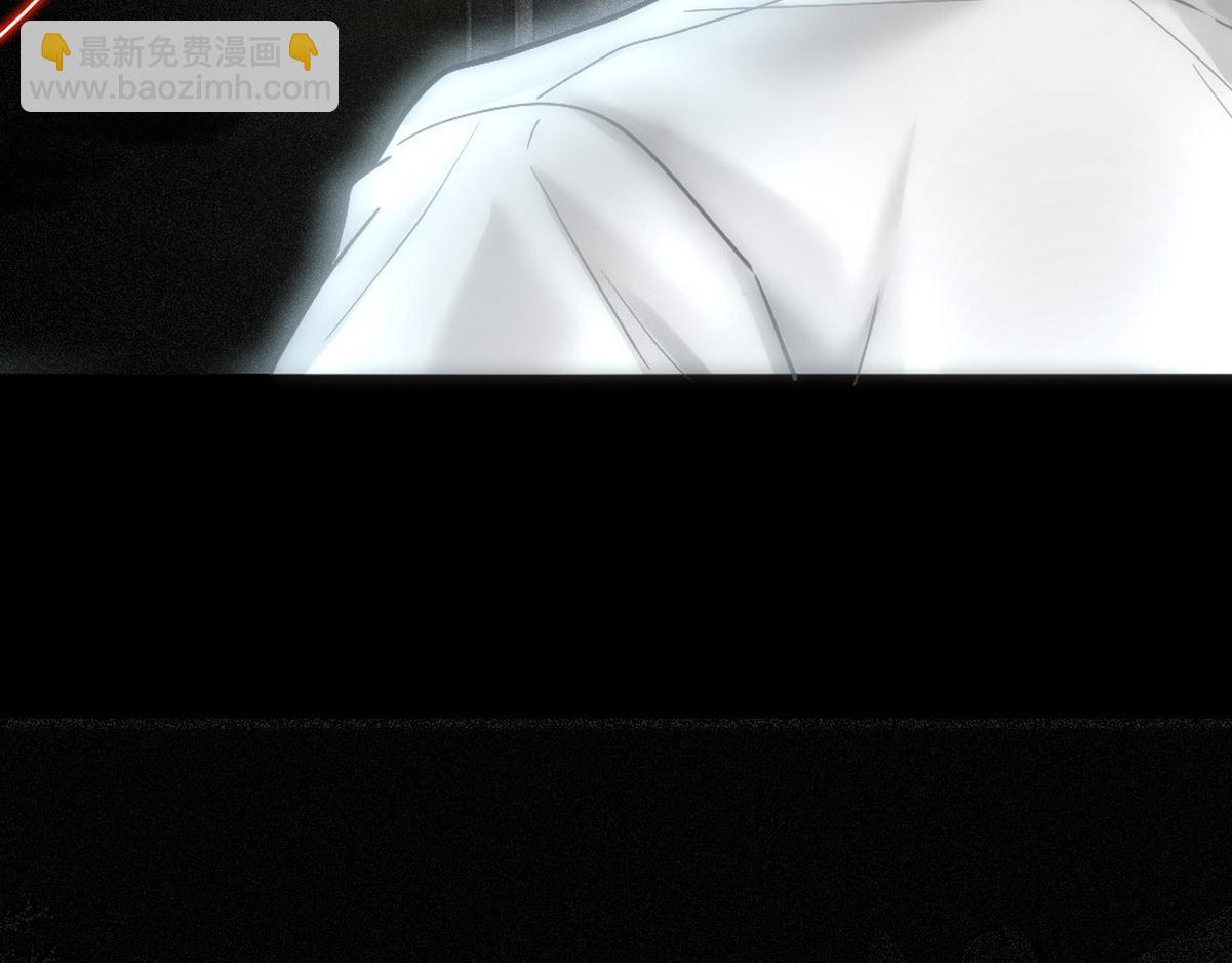 第35话 找到白诺45