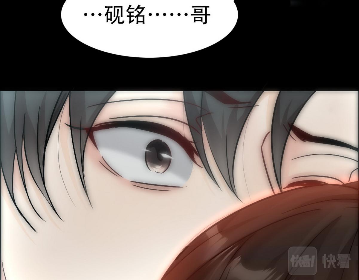 第35话 找到白诺64