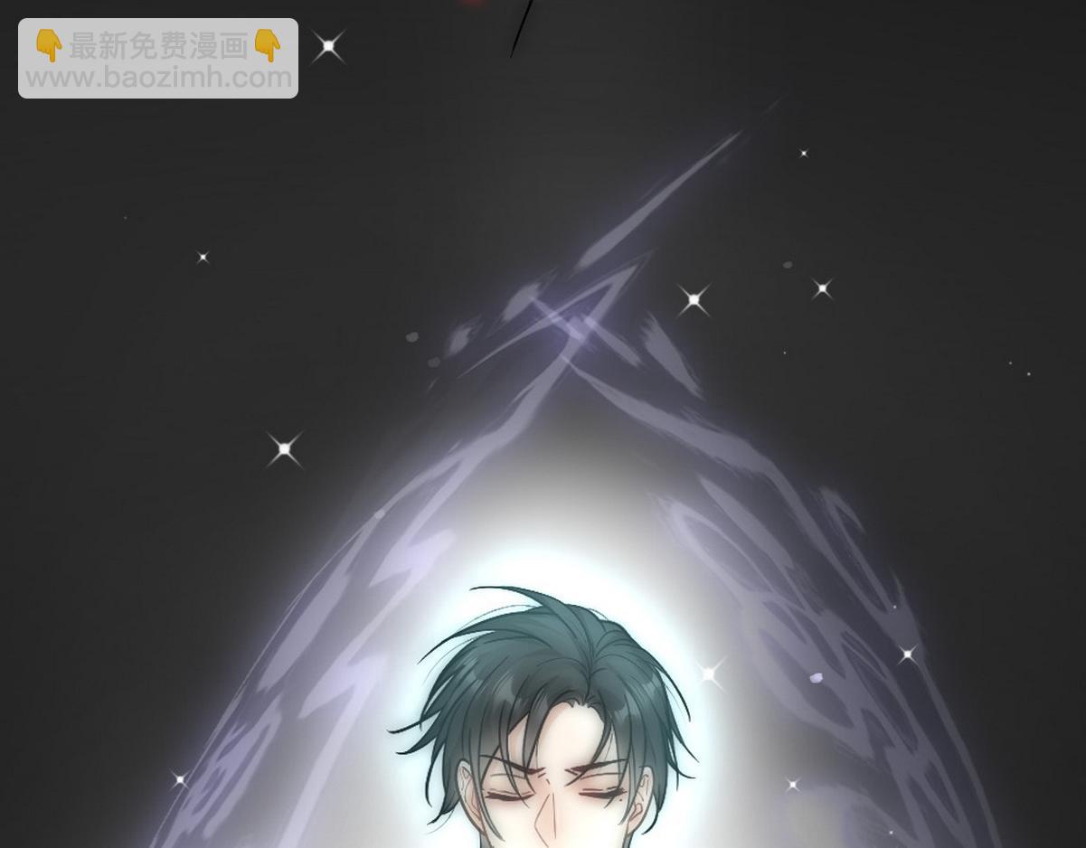 第35话 找到白诺77