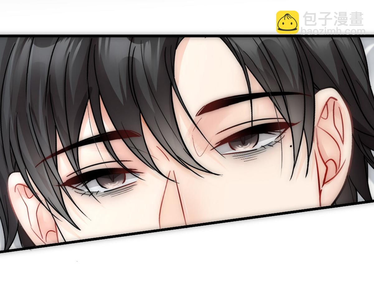 第35话 找到白诺8