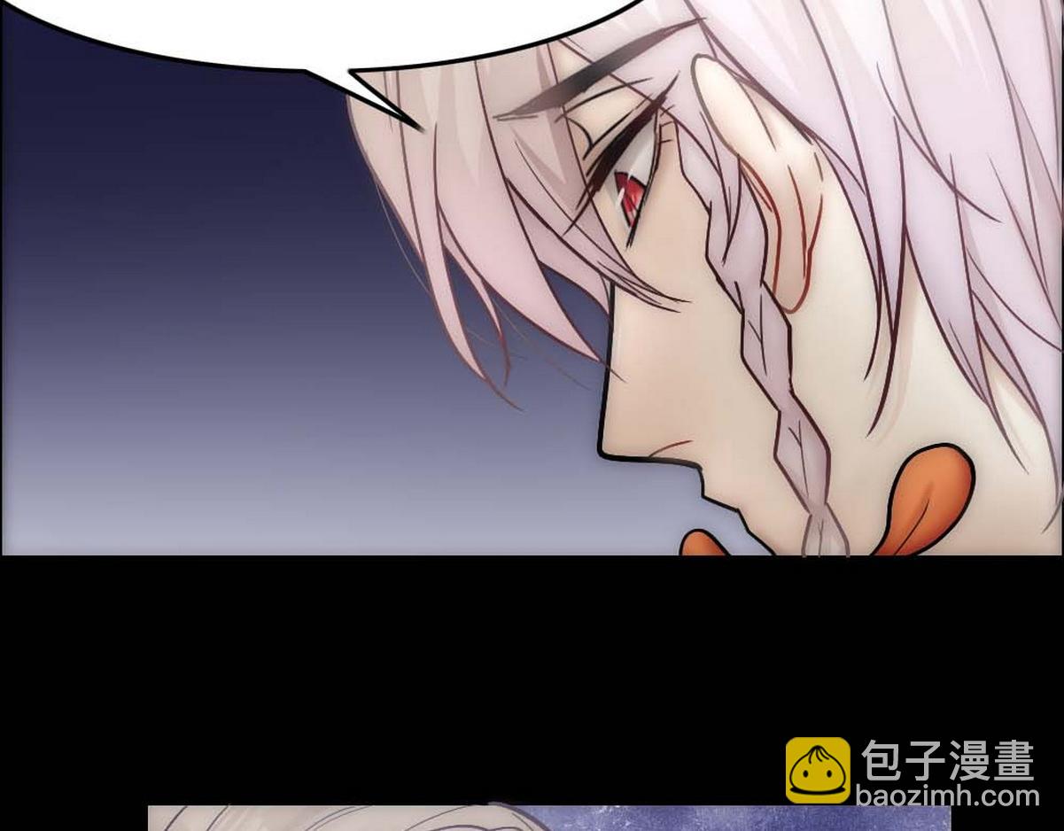 第36话 独属的珍宝33