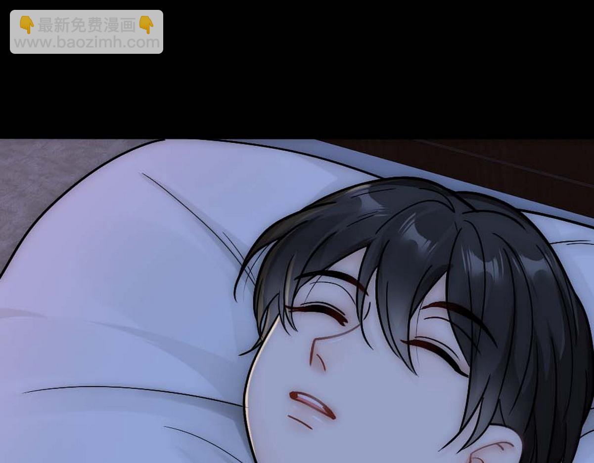 第37话 白诺等我13