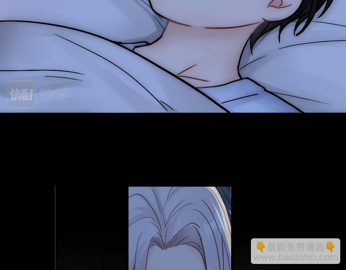 第37话 白诺等我14