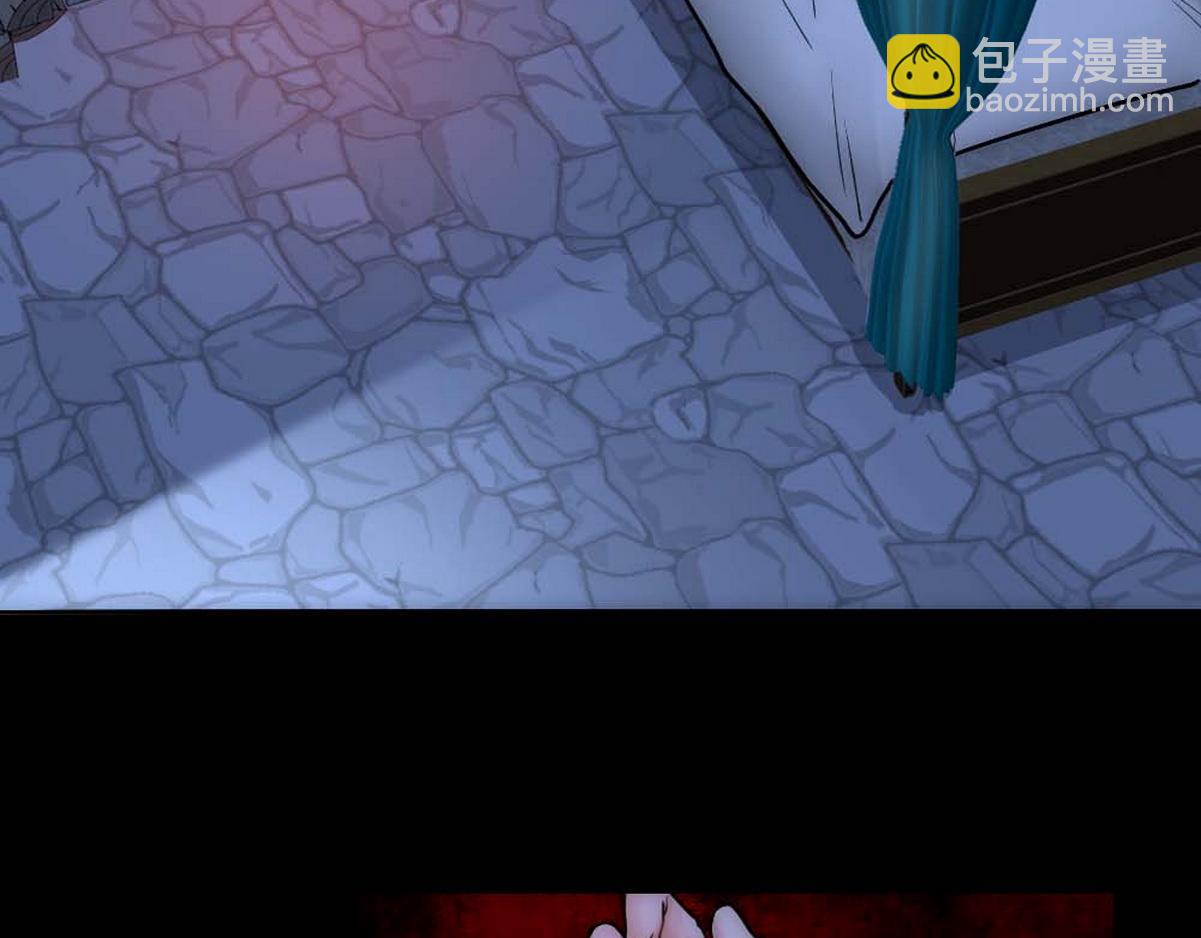 第37话 白诺等我18