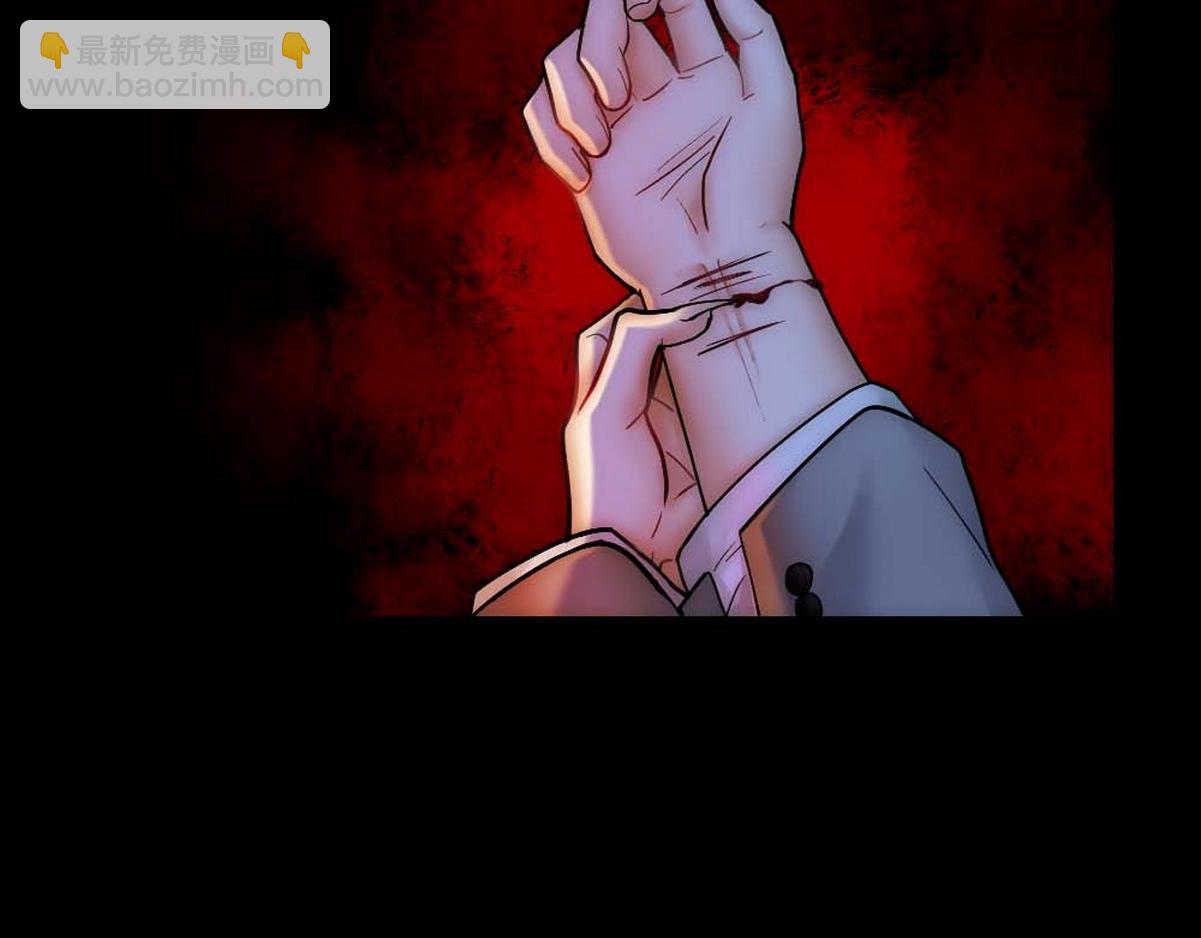 第37话 白诺等我19