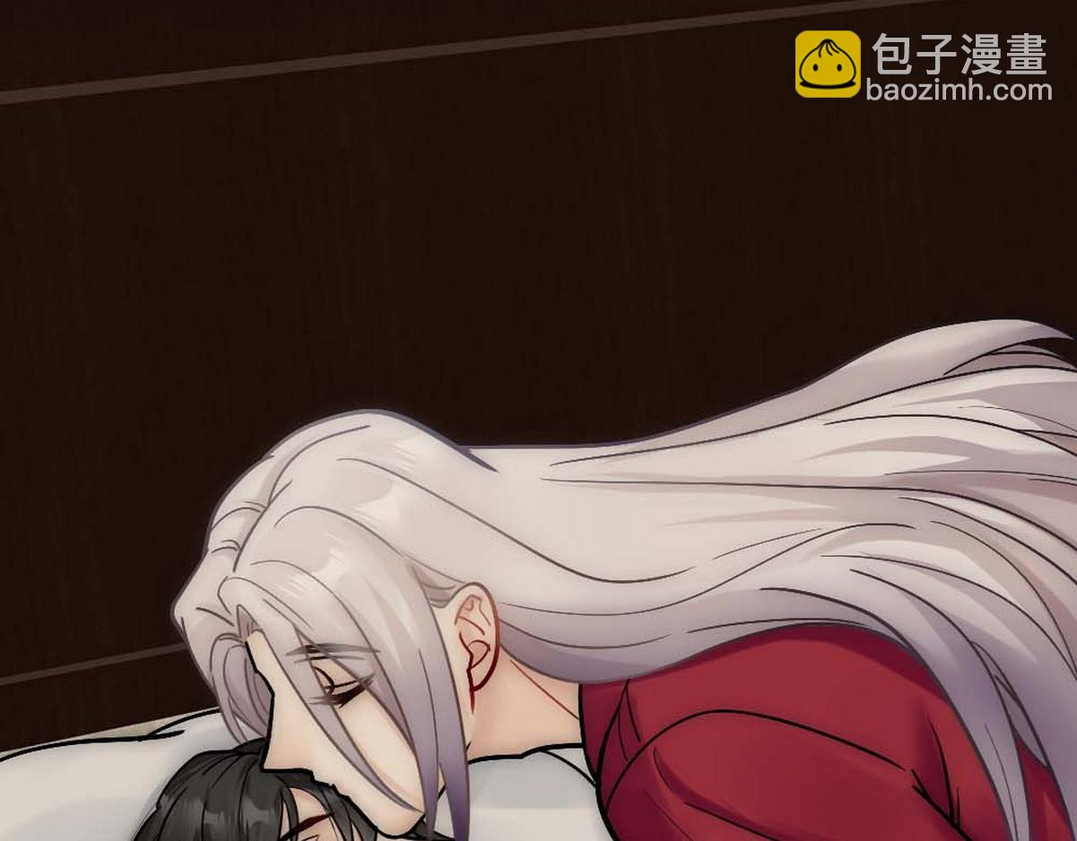 第37话 白诺等我24