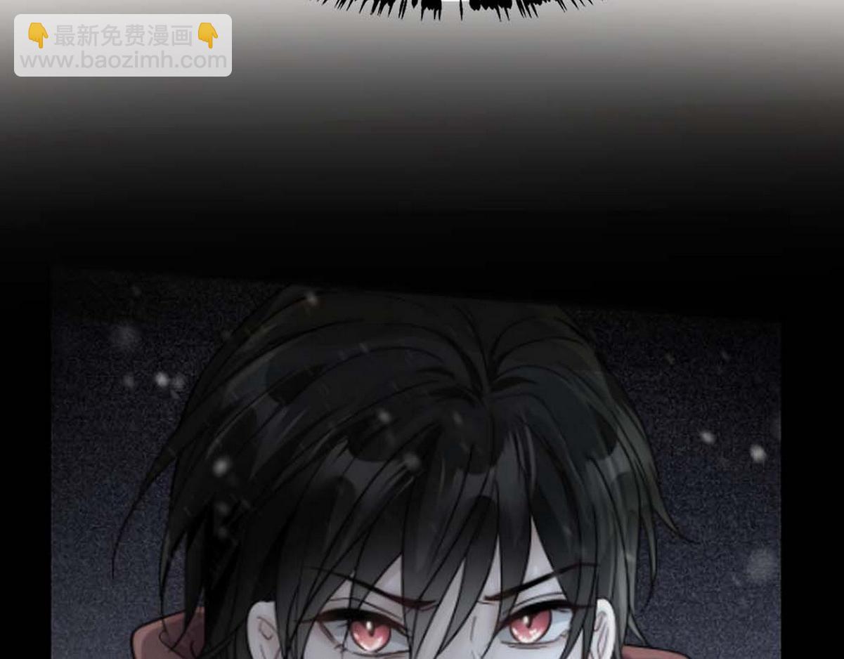 第37话 白诺等我27