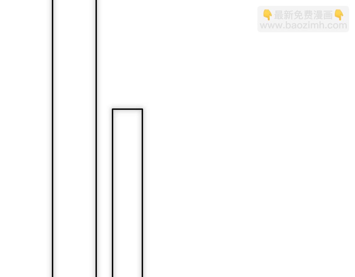 第37话 白诺等我31