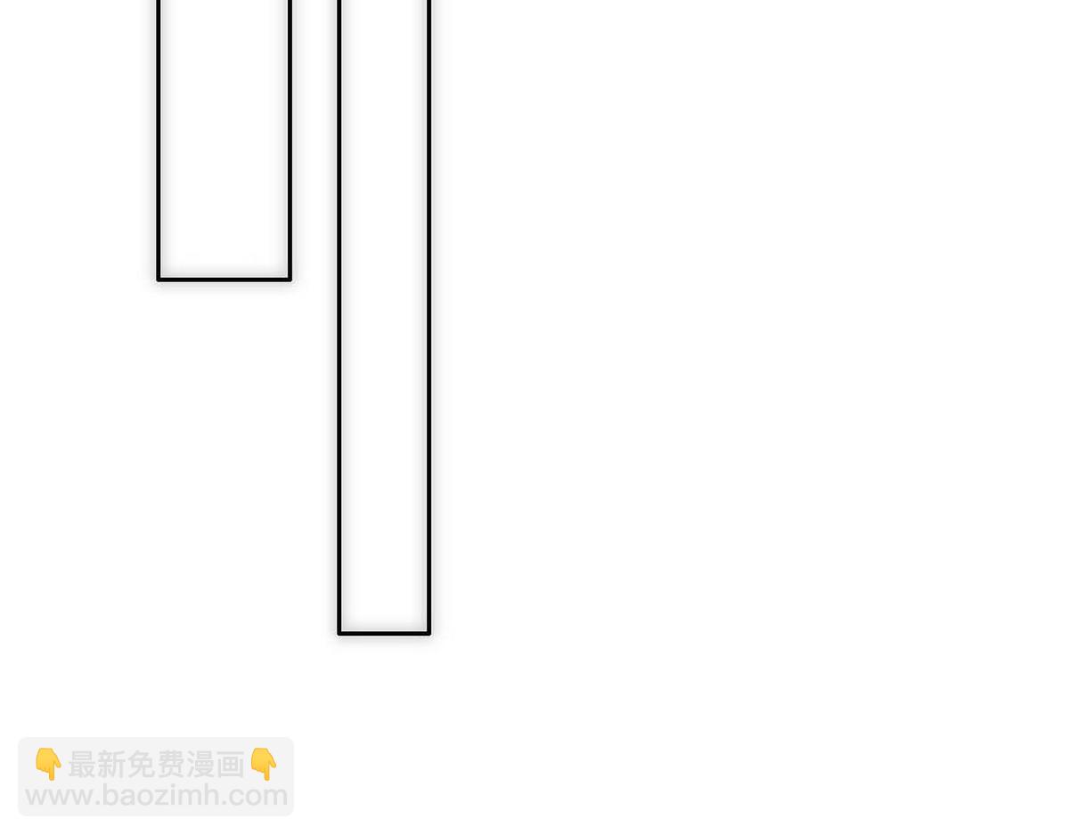 第37话 白诺等我32