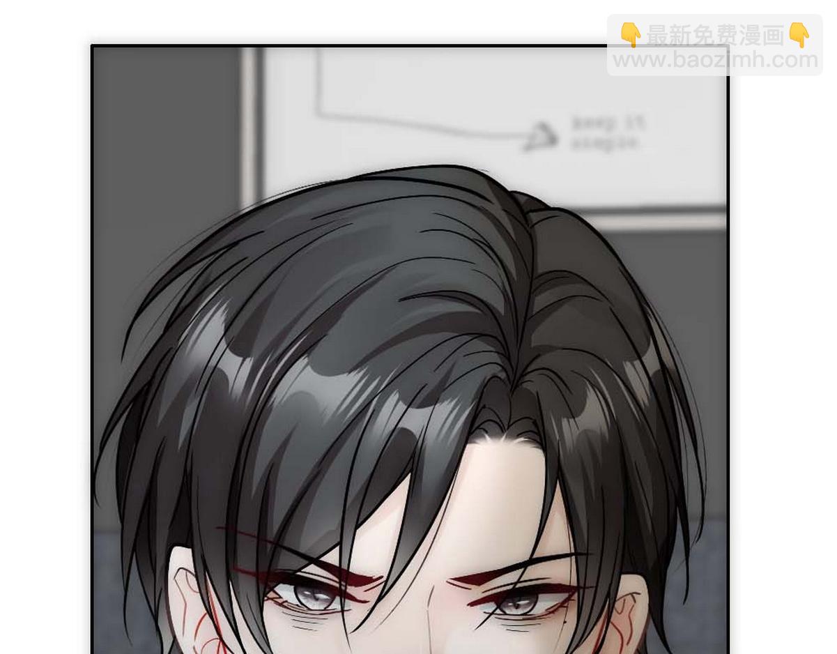 第37话 白诺等我33