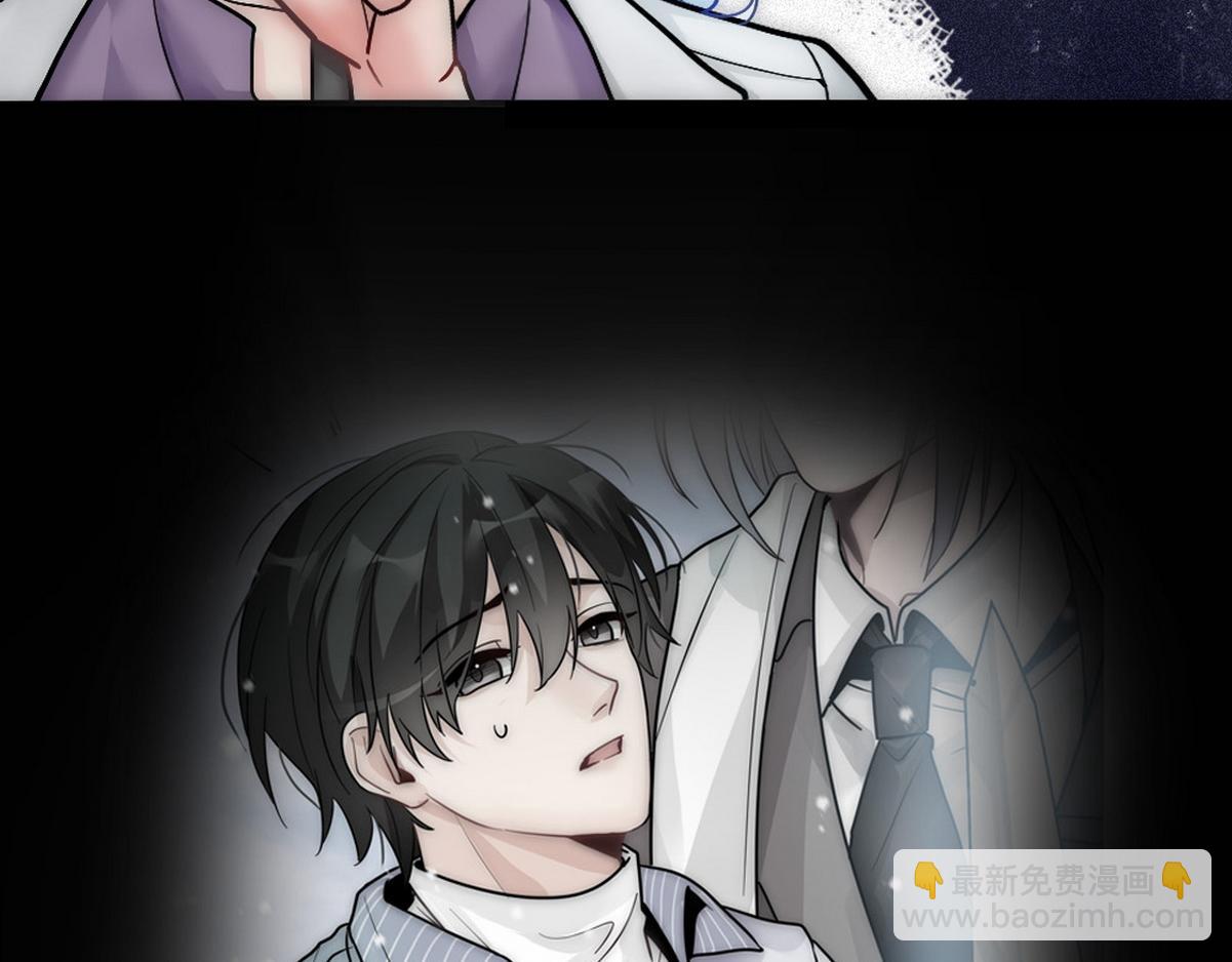 第37话 白诺等我45