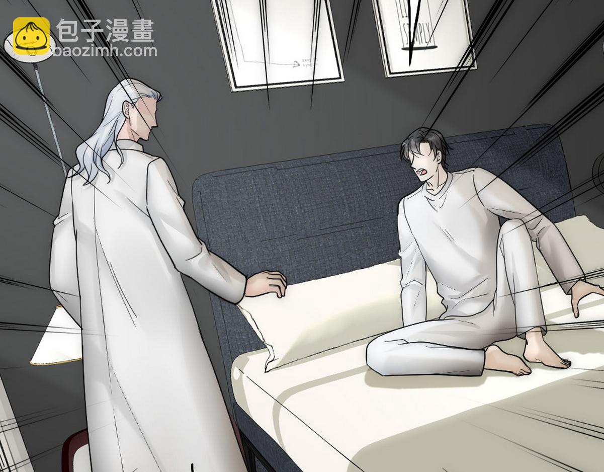 第37话 白诺等我49