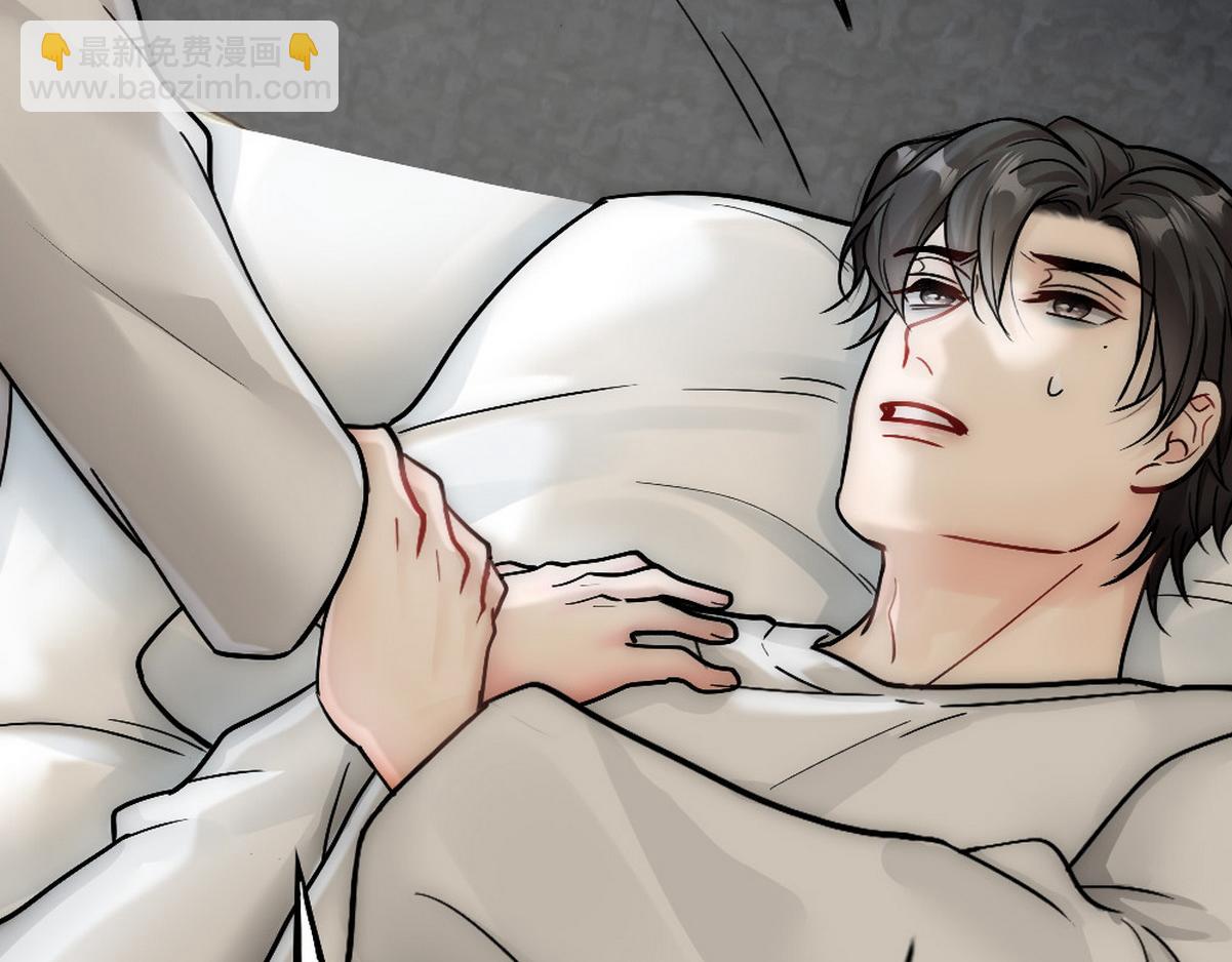 第37话 白诺等我57