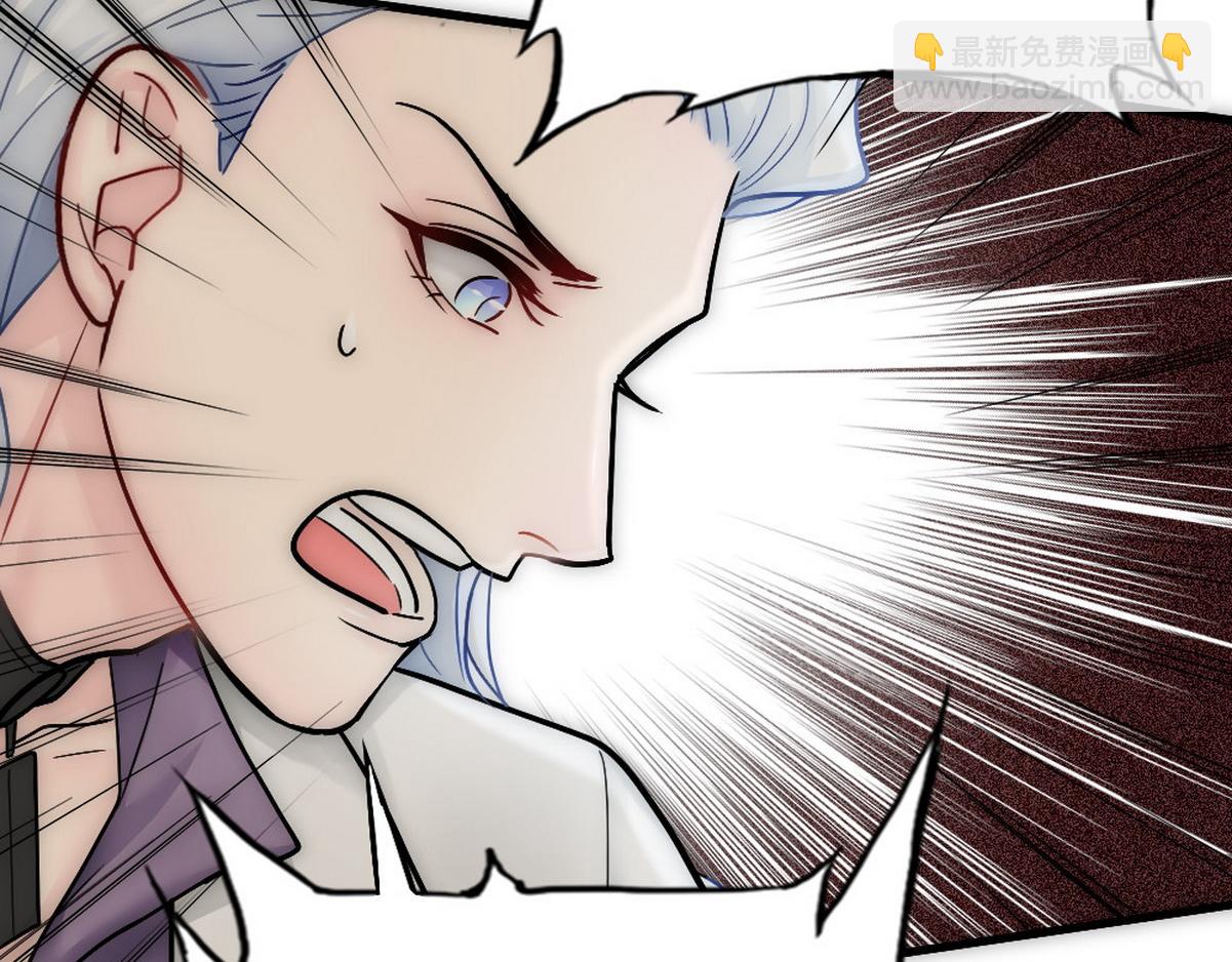 第37话 白诺等我59