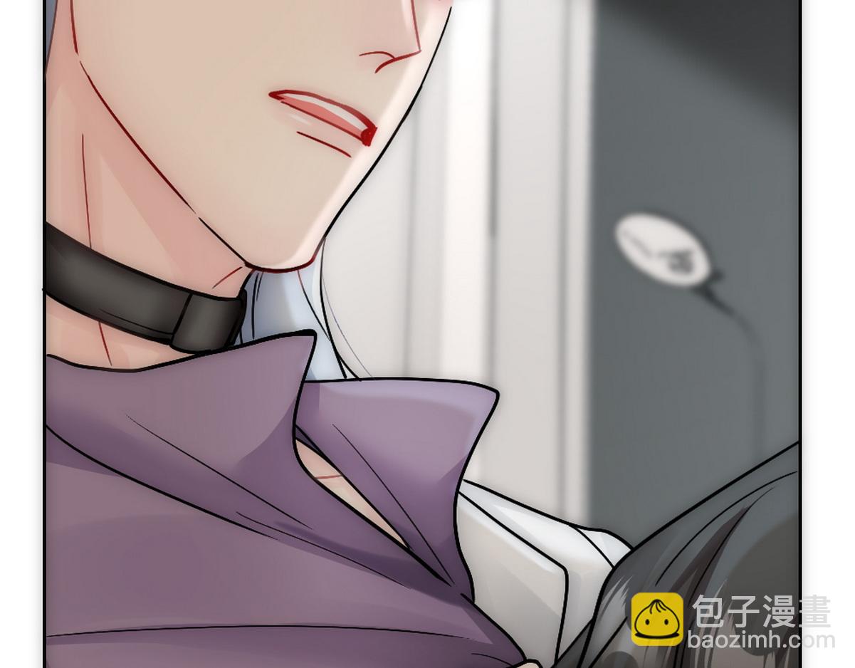 第37话 白诺等我69