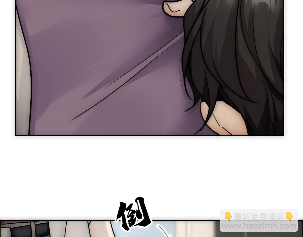 第37话 白诺等我70