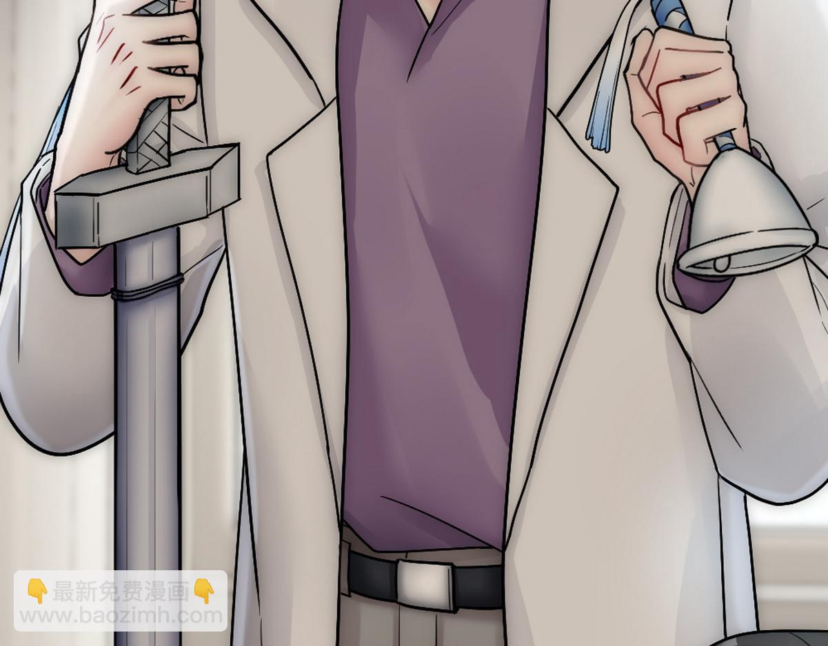 第37话 白诺等我80